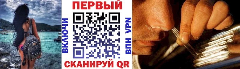 АМФЕТАМИН Розовый  Удачный 