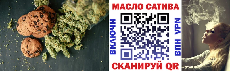 Cannafood конопля  shop какой сайт  Удачный 