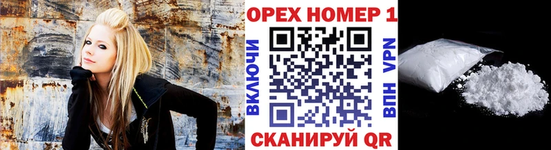 КОКАИН 98%  закладки  Удачный 