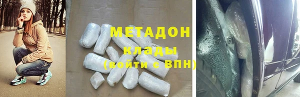 гашиш Алзамай