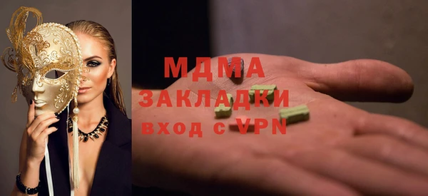 гашиш Алзамай