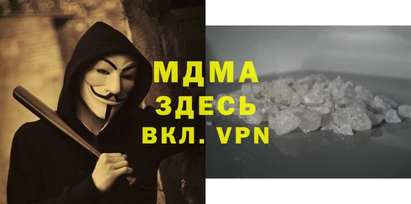 гашиш Алзамай