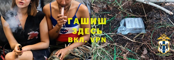 MESCALINE Алексеевка