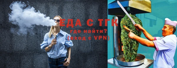 гашиш Алзамай