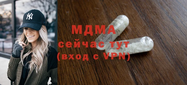 гашиш Алзамай