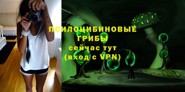 гашиш Алзамай