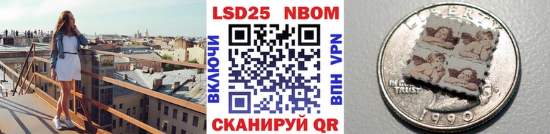 Наркотические марки 1,8мг  hydra онион  Удачный 