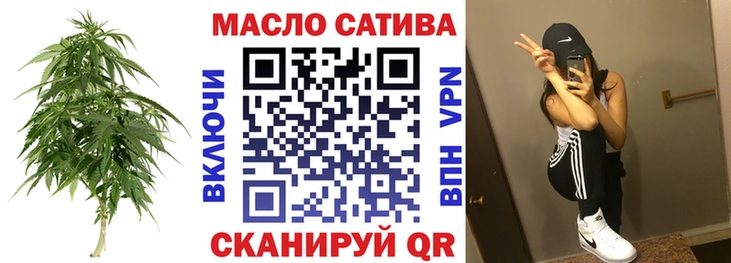 кракен ONION  Удачный  ТГК Wax 